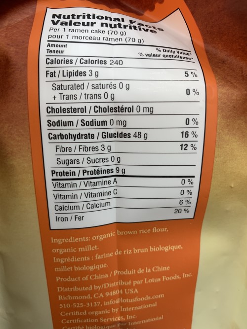 Healthy Noodles Costco Nutrition Facts - Costco S Got The ...
