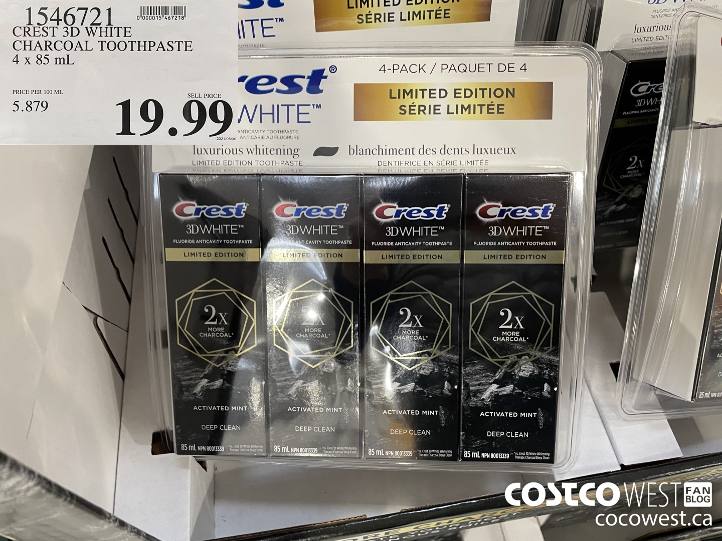 P&G Spend $100 Get $25 Promotion Guide - Costco West Fan Blog