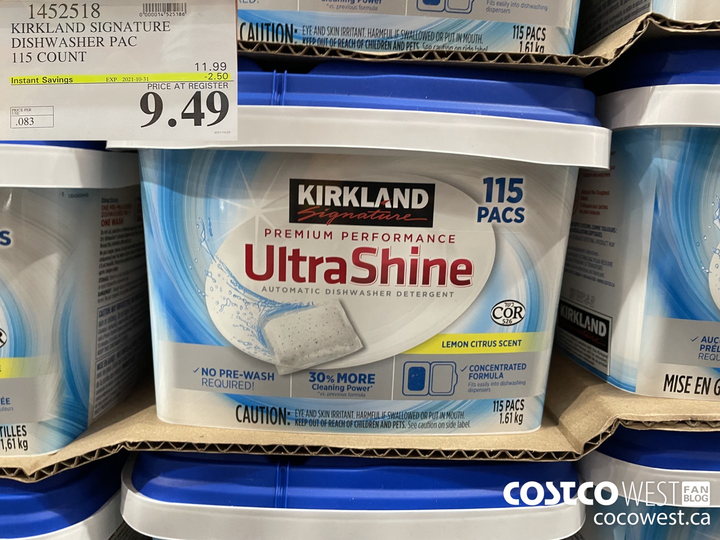 1452518 KIRKLAND SIGNATURE DISHWASHER PAC 115 COUNT ($2.50 INSTANT SAVINGS EXPIRES ON 2021-10-31) $9.49