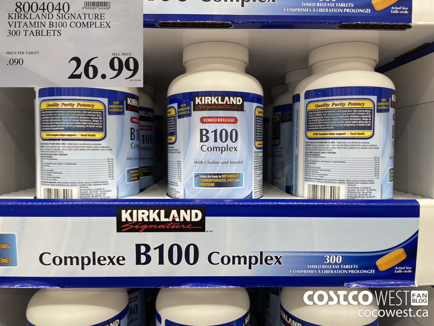 Kirkland Signature Timed Release B100 Complex, 300 Tablets