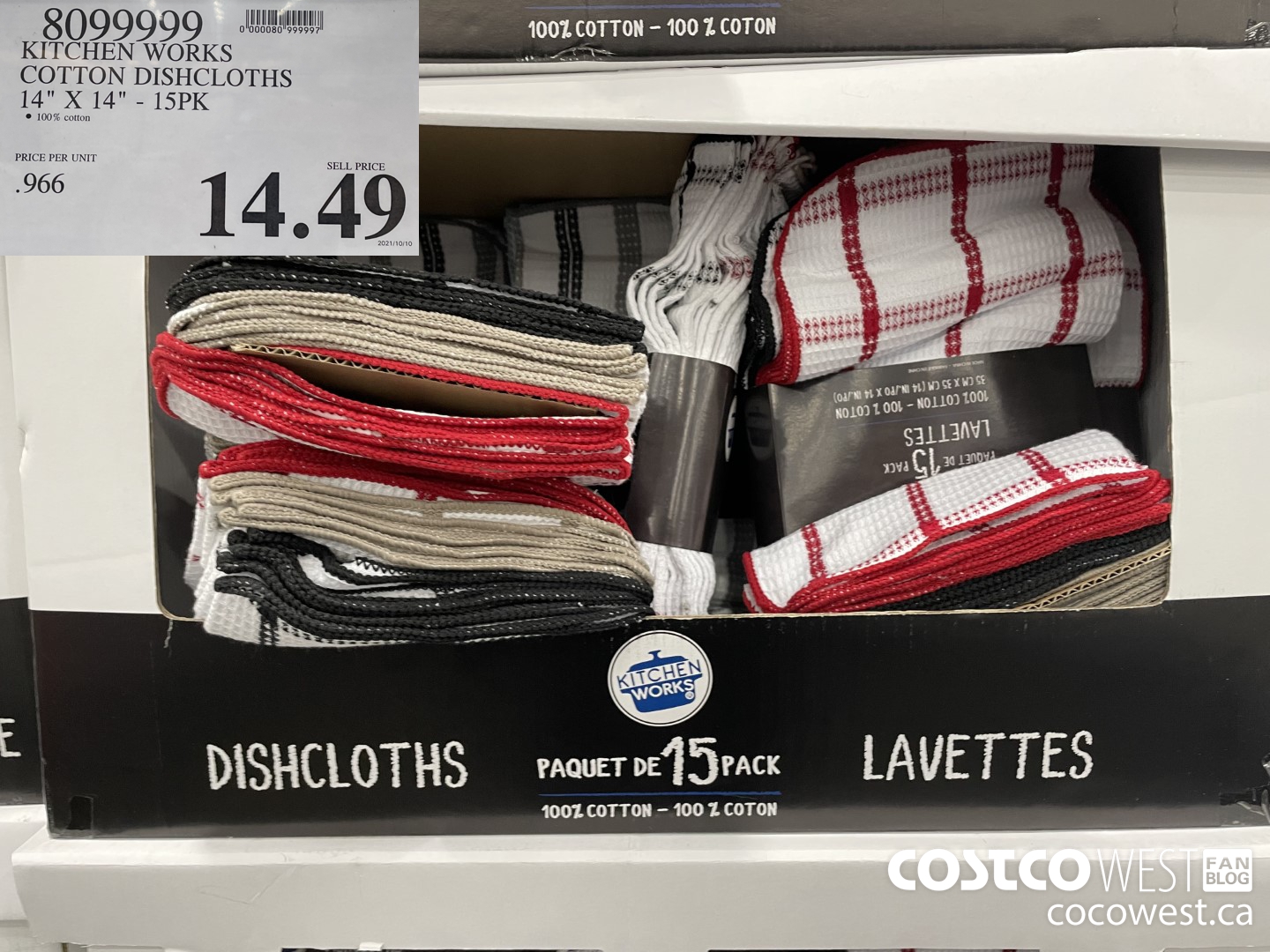 8099999 KITCHEN WORKS COTTON DISHCLOTHS 14