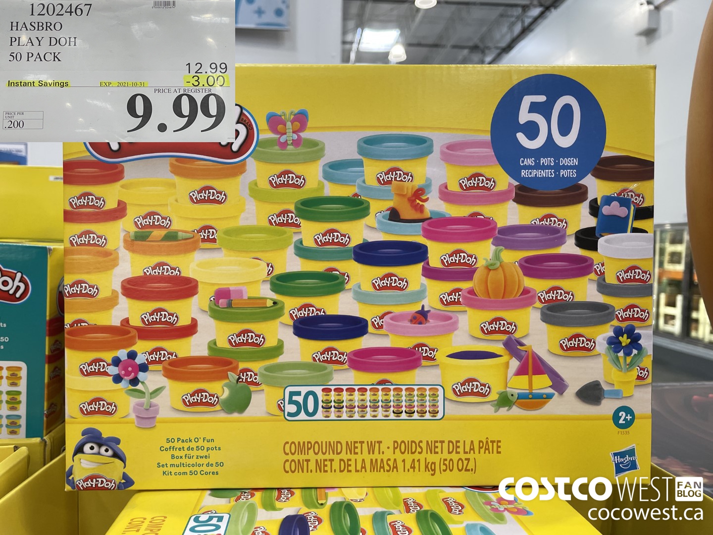 Play-Doh 50 Pack O' Fun