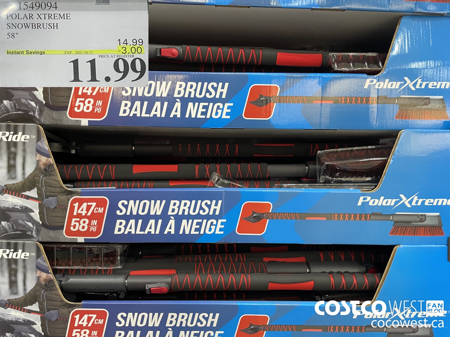 Polar Extreme 58” Snowbrush 2-pack 
