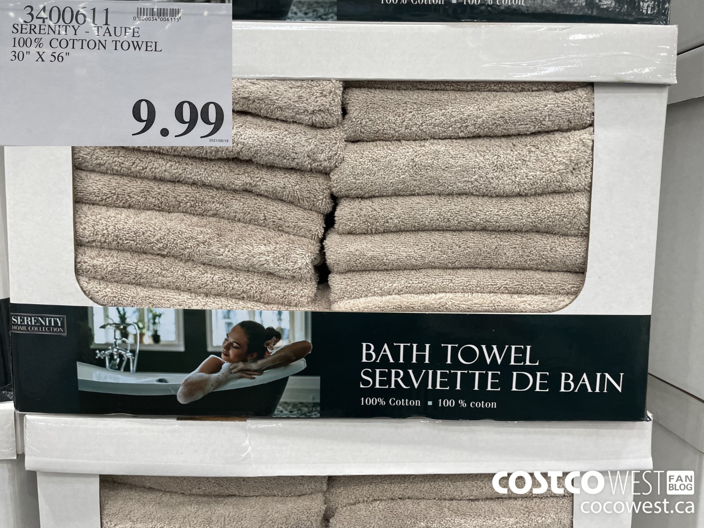 3400611 SERENITY TAUPE 100% COTTON TOWEL 30