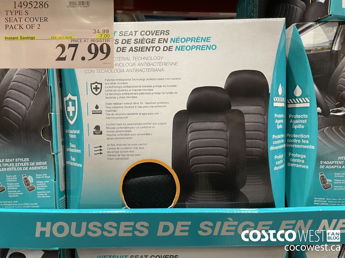 1495286 TYPE S SEAT COVER PACK OF 2 (EXPIRES ON 2021-10-24) $27.99