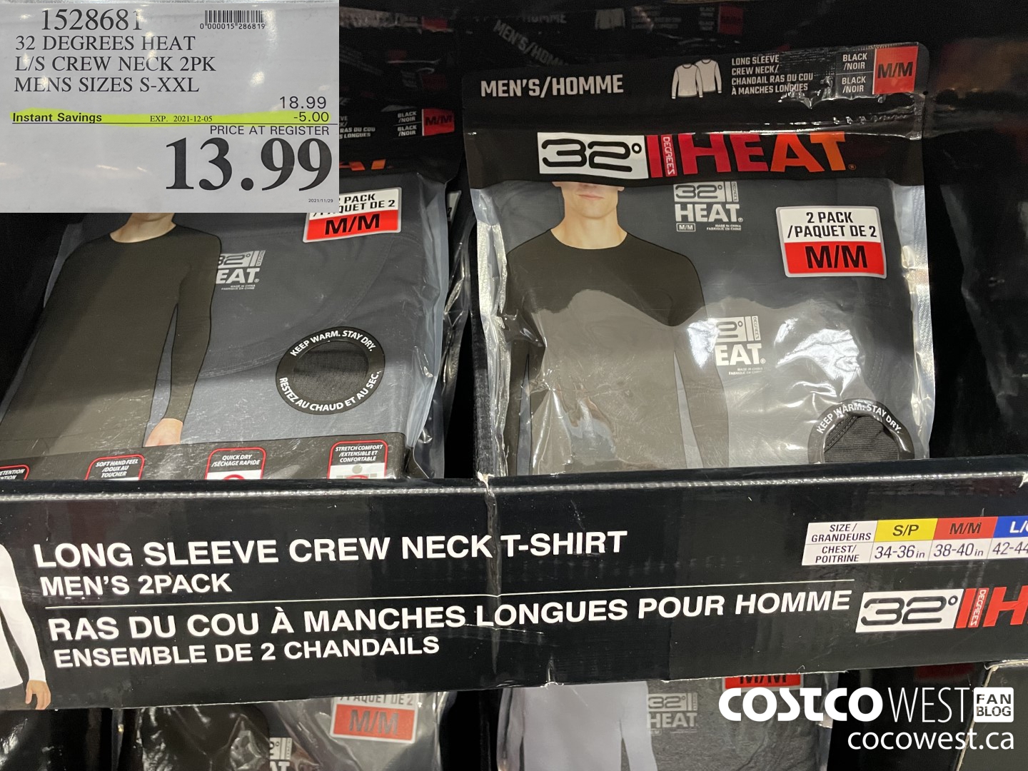 1528681 32 DEGREES HEAT L/S CREW NECK 2PK MENS SIZES S-XXL ($5.00 INSTANT SAVINGS EXPIRES ON 2021-12-05) $13.99