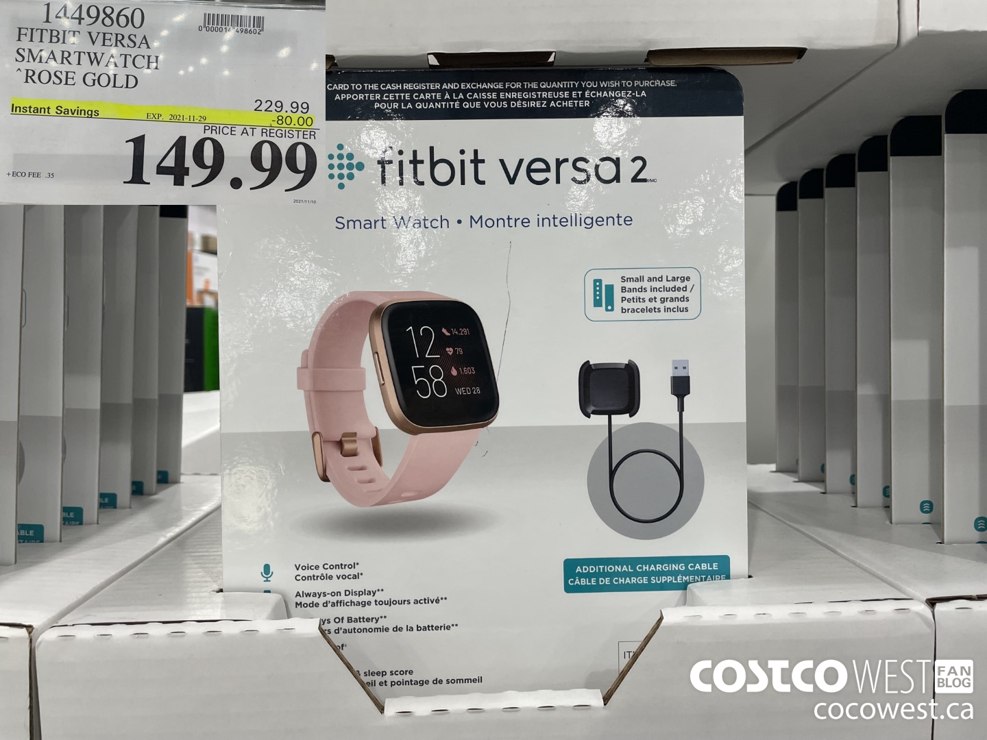 Versa discount 2 costco