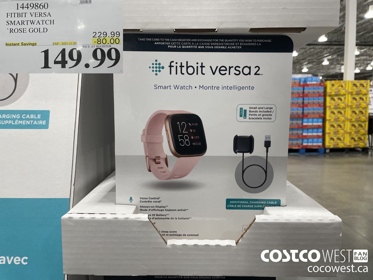 Versa 2 sale discount costco