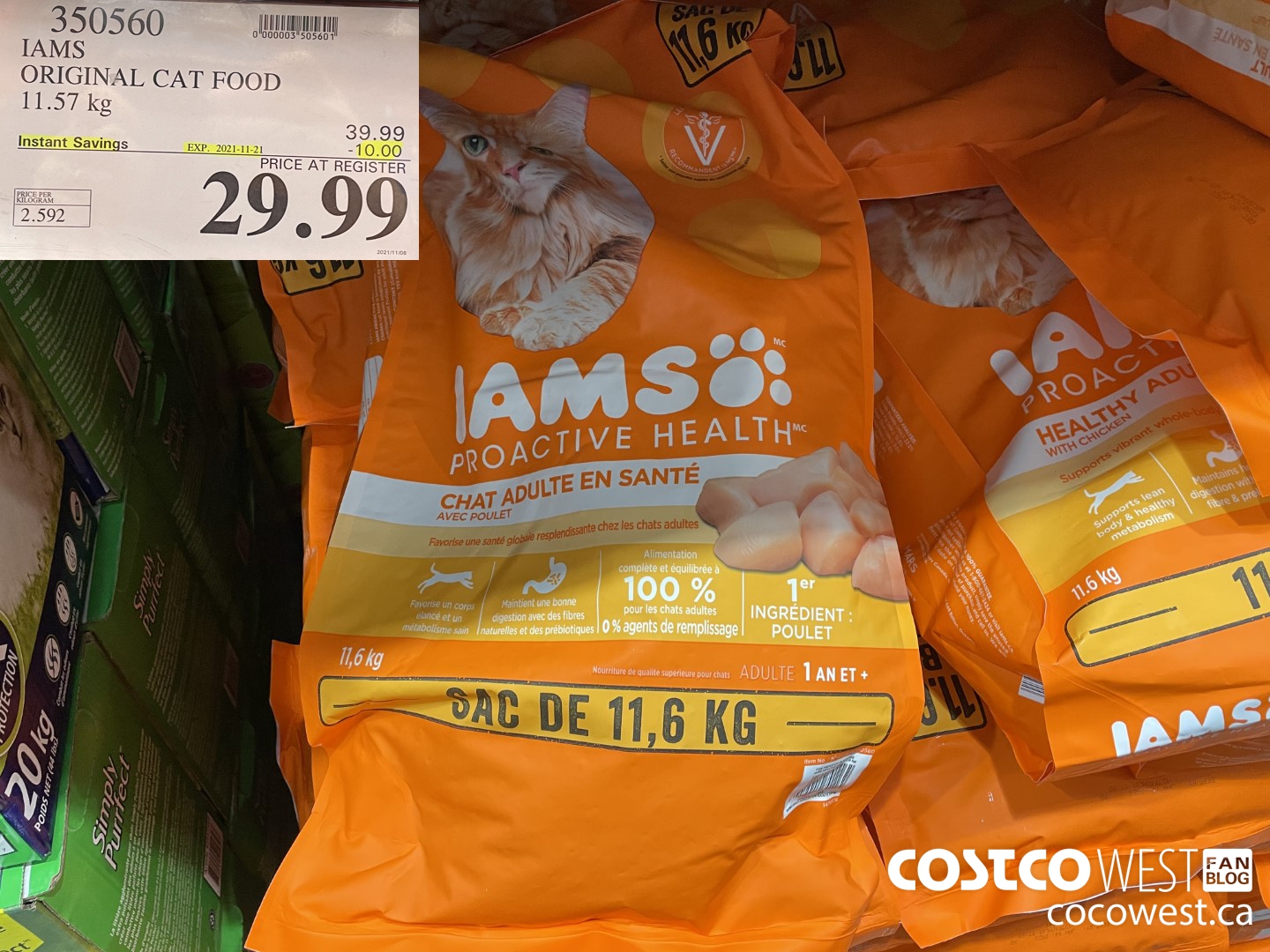 Costco iams outlet cat food