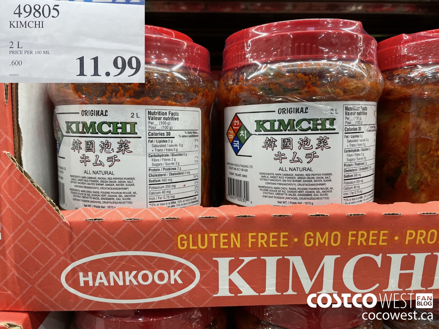 49805 KIMCHI 2 L $11.99