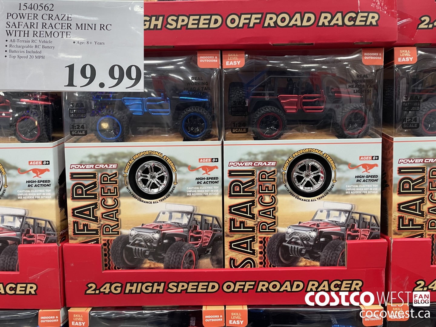 1540562 POWER CRAZE SAFARI RACER MINI RC WITH REMOTE  $19.99