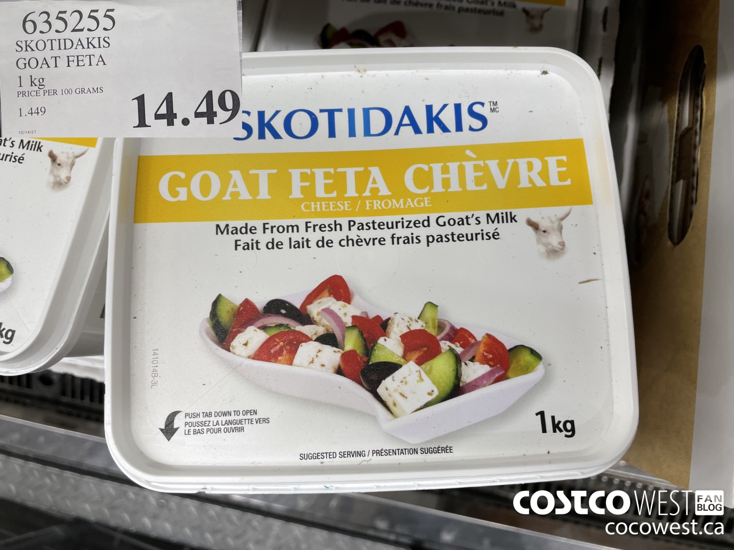 635255 SKOTIDAKIS GOAT FETA 1 kg $14.49