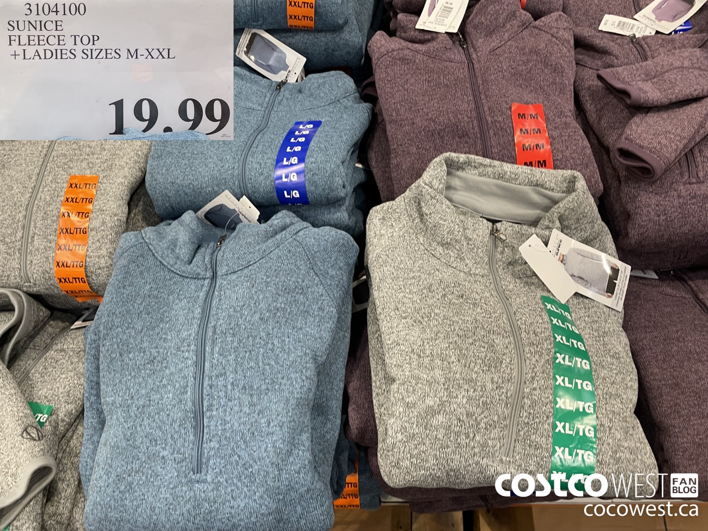 Costco Fall Aisle 2021 Superpost! Clothing, Jacket, Undergarments