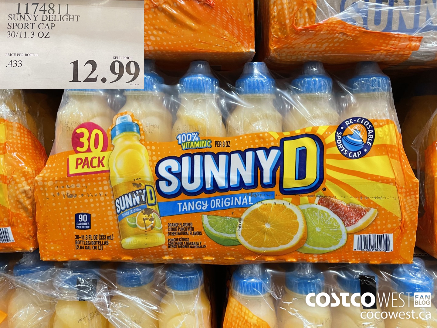 1174811 SUNNY DELIGHT SPORT CAP 30/11.3 OZ  $12.99