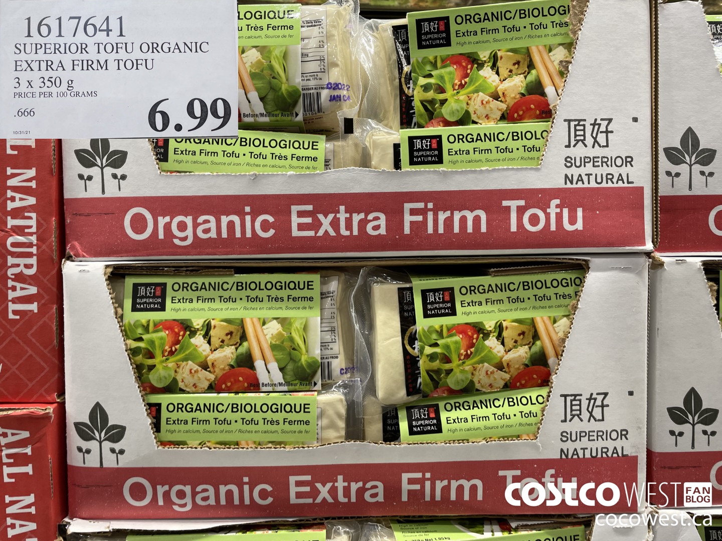 1617641 SUPERIOR TOFU ORGANIC EXTRA FIRM TOFU 3 x 350 g $6.99