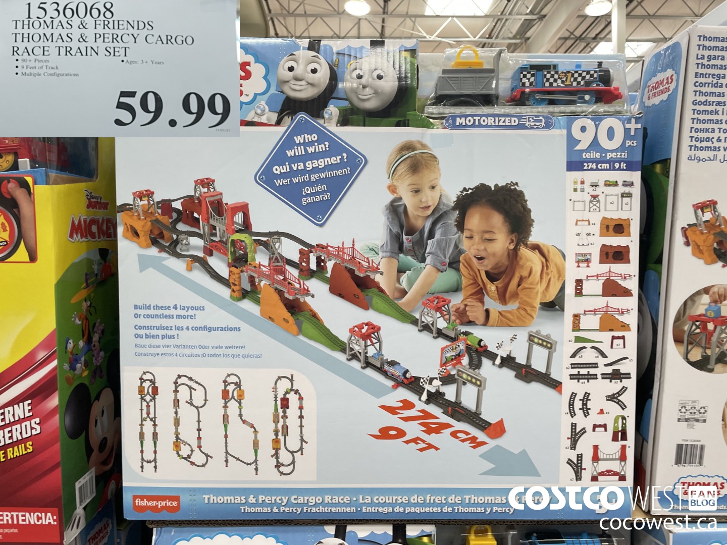 1536068 THOMAS & FRIENDS THOMAS & PERCY CARGO RACE TRAIN SET  $59.99