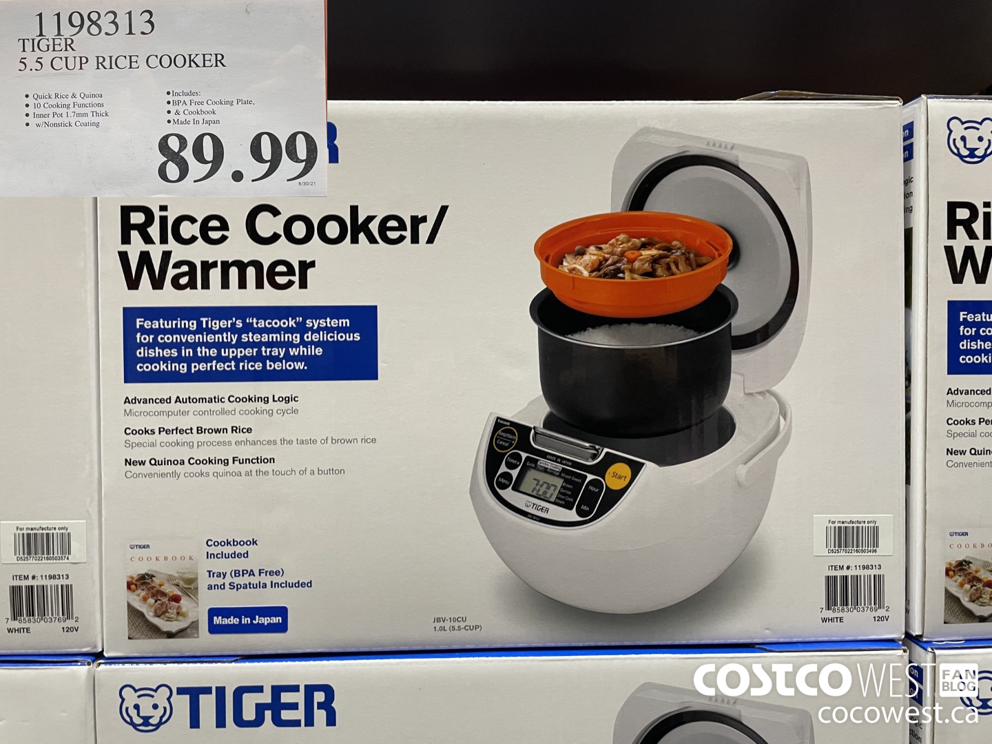 1198313 TIGER 5.5 CUP RICE COOKER  $89.99