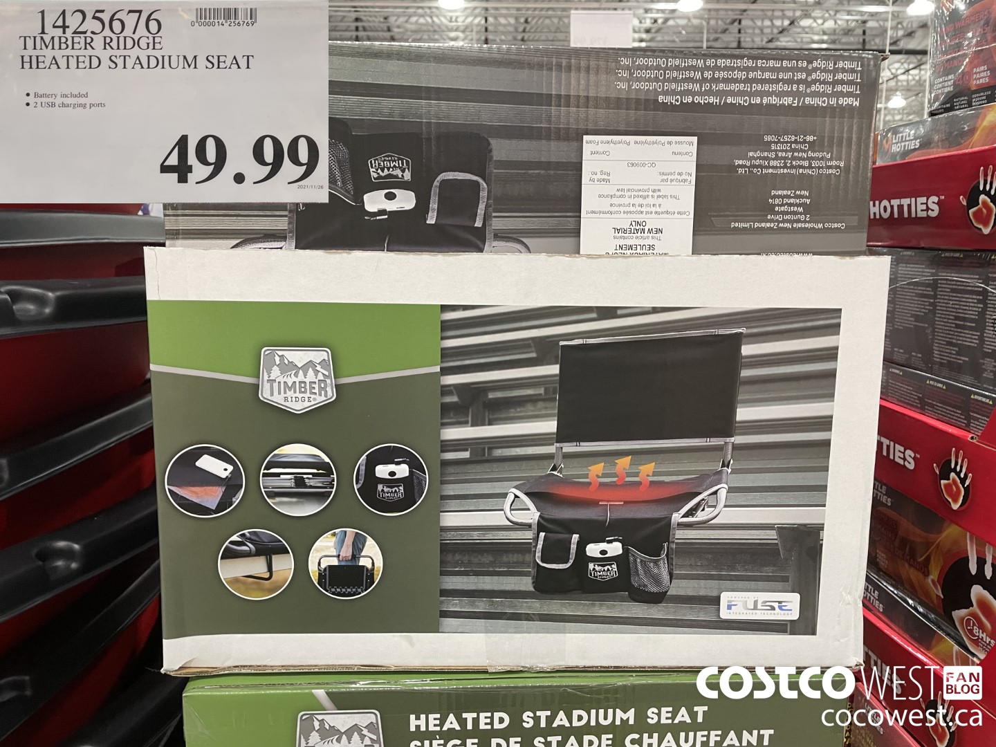 1425676 TIMBER RIDGE HEATED STADIUM SEAT  $49.99