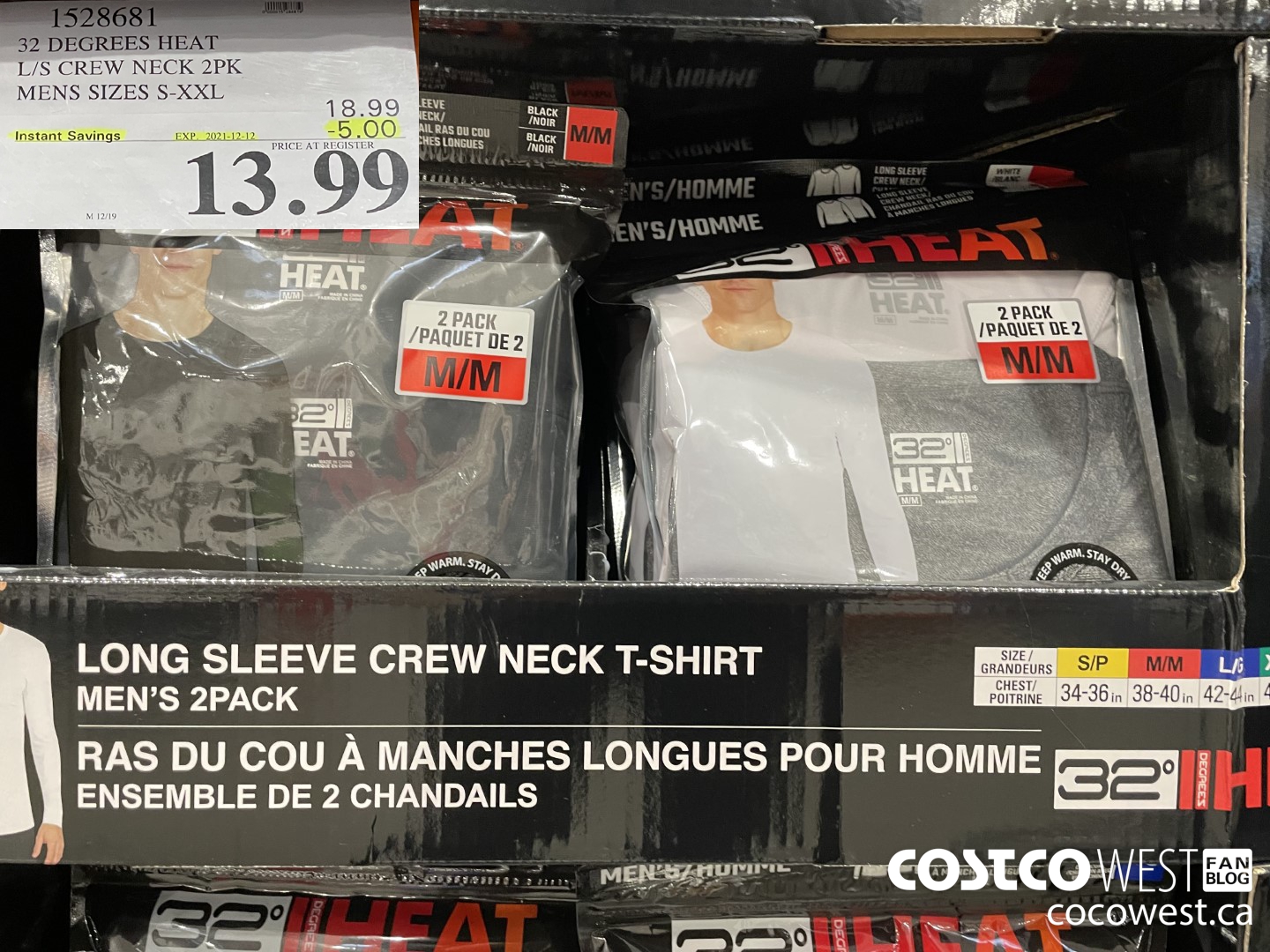 1528681 32 DEGREES HEAT L/S CREW NECK 2PK MENS SIZES S-XXL ($5.00 INSTANT SAVINGS EXPIRES ON 2021-12-12) $13.99