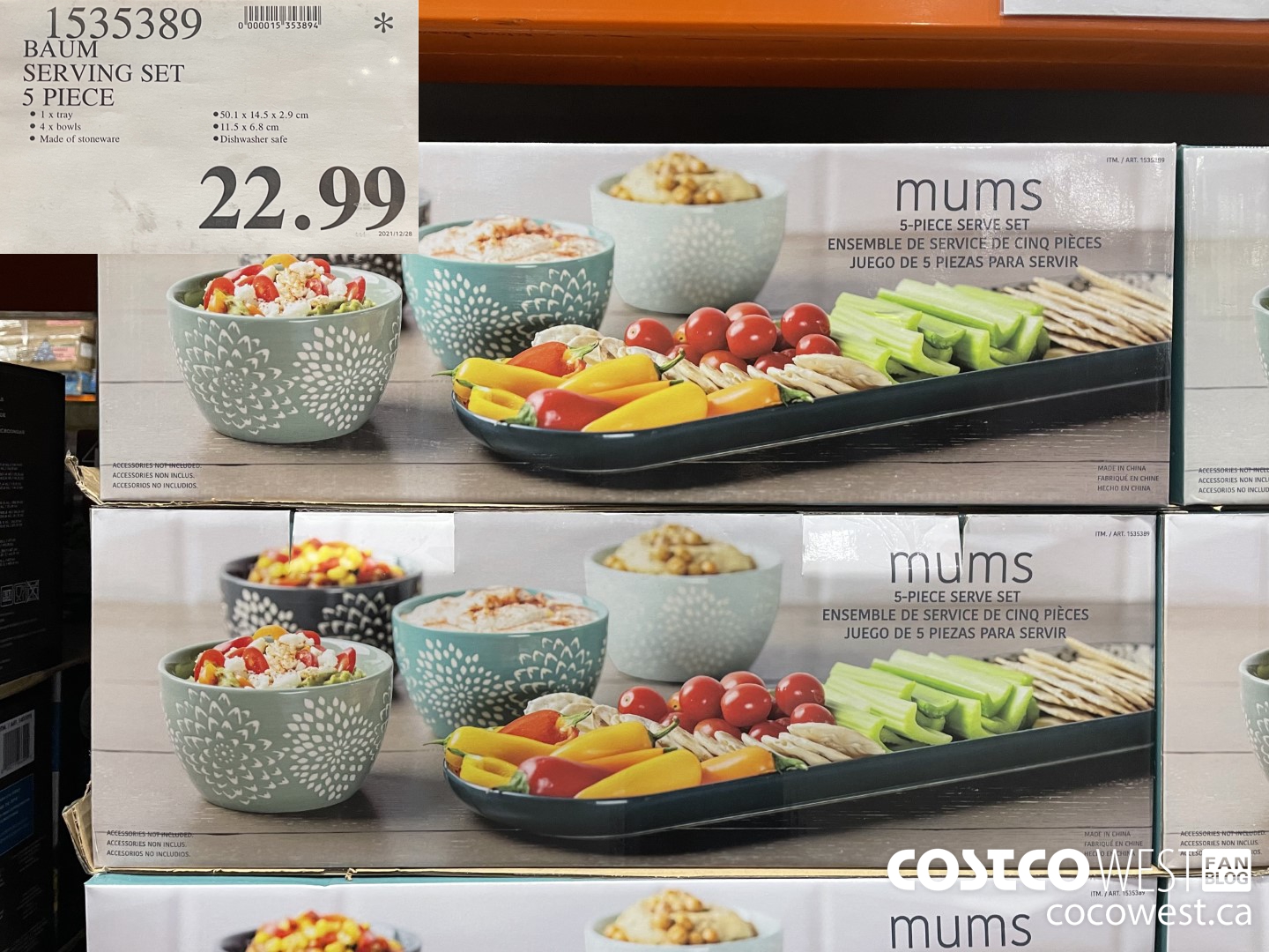 1252447 BAUM ESSEX SERVING SET 2 PIECE 24 99 - Costco East Fan Blog