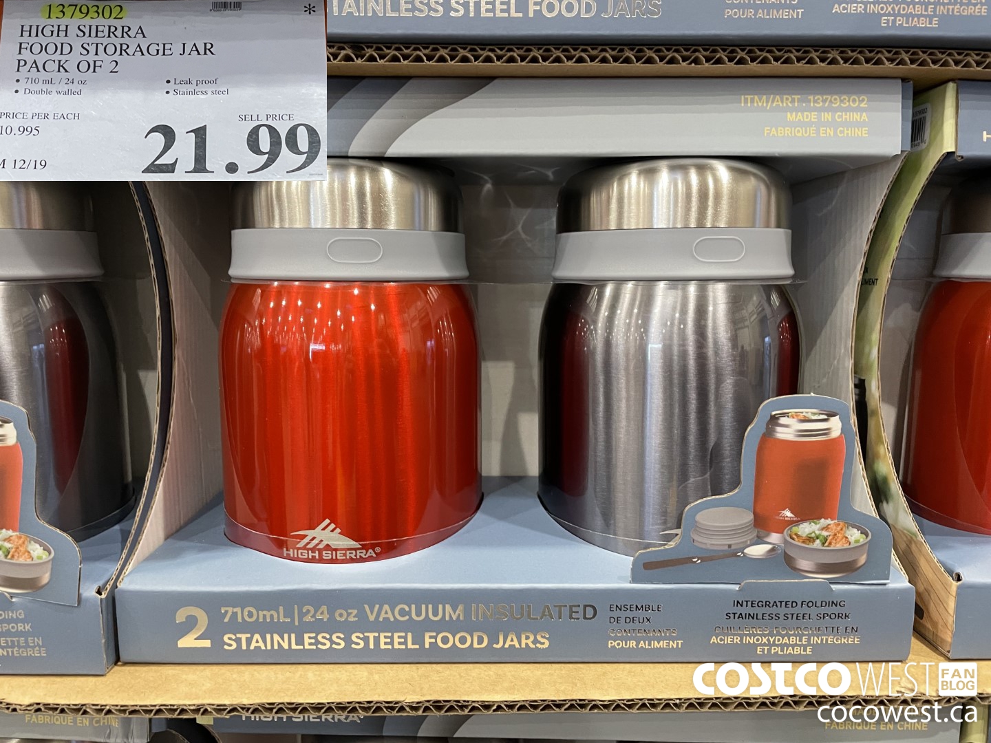 High Sierra Insulated Food Jar - Costco Sale!