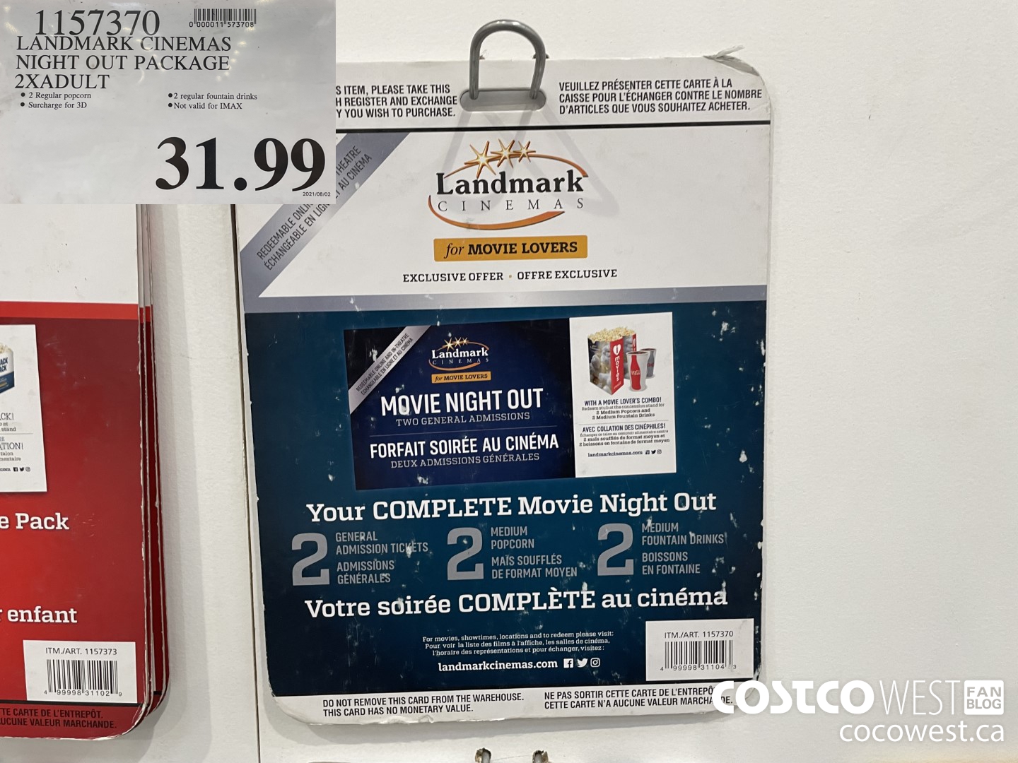 costco-2021-superpost-christmas-gift-edition-gift-cards-watches