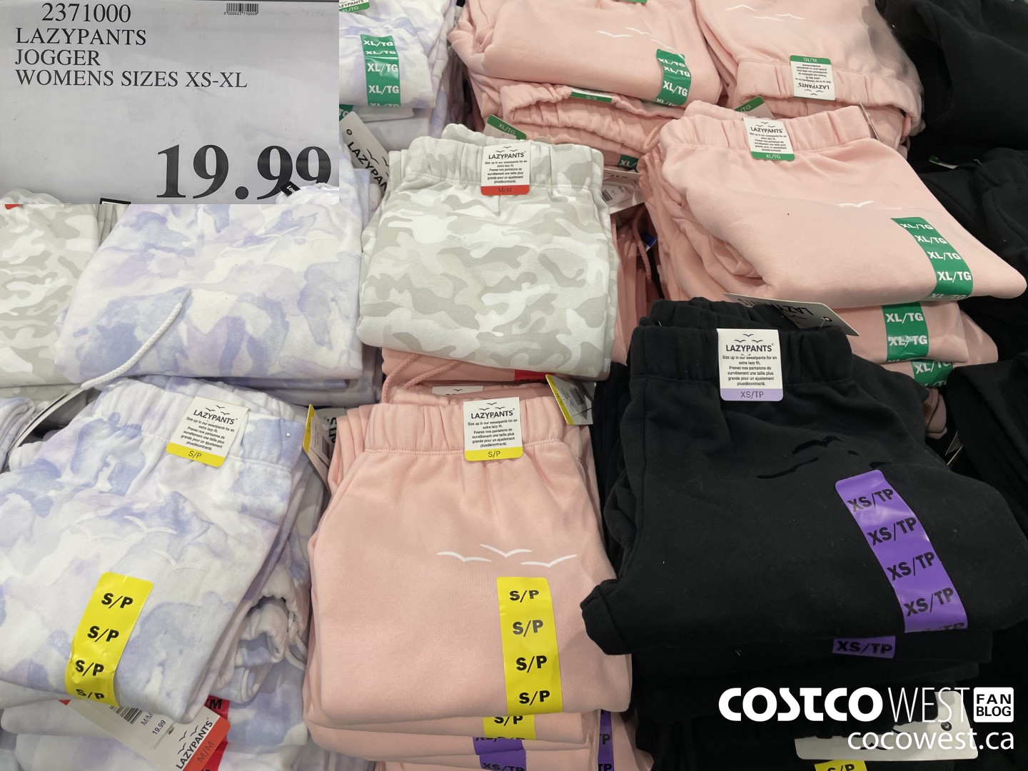 Costco.ca] Costco Lazy Pants Joggers (back in stock) $23.99