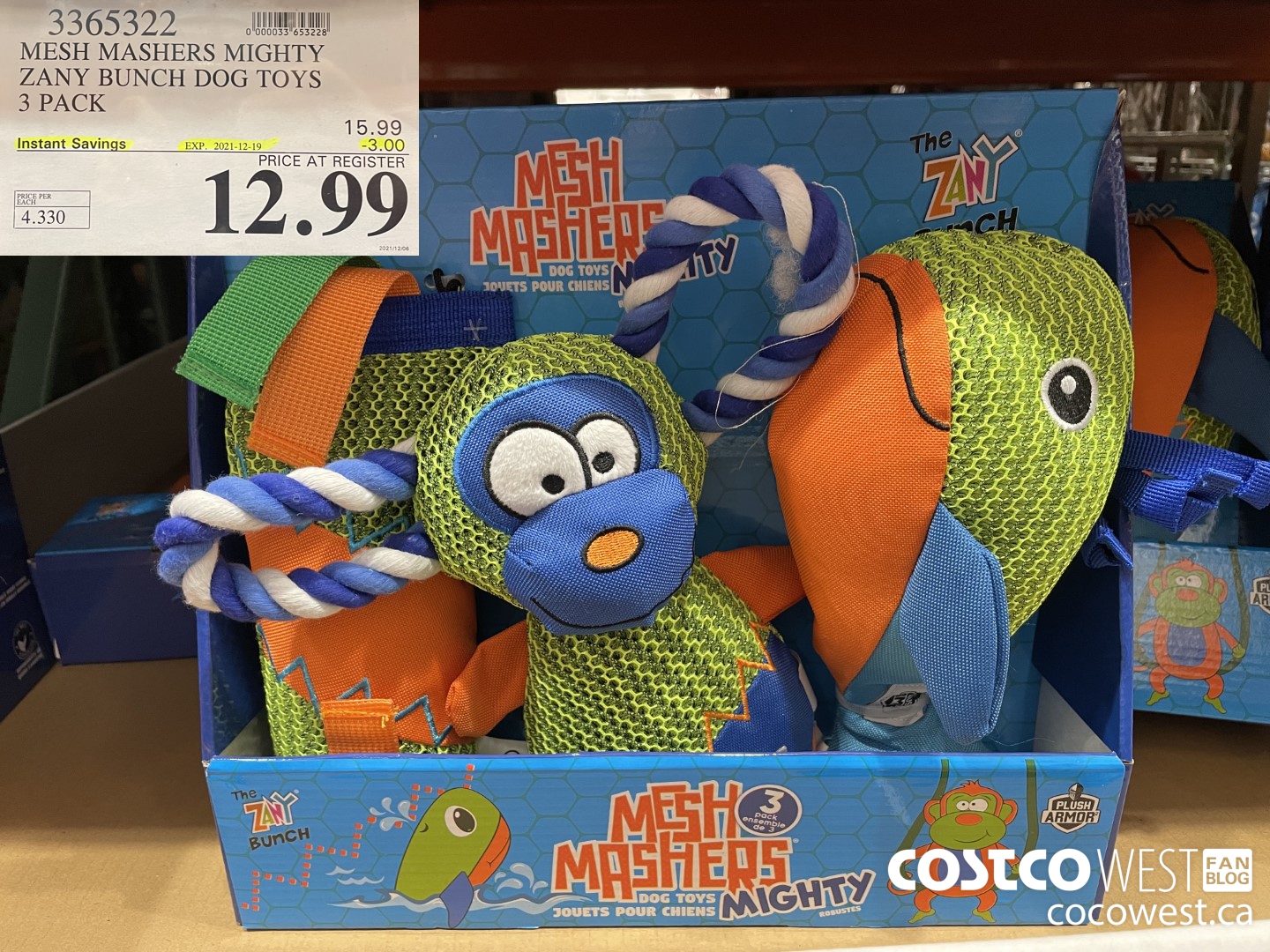 costco dog toys 3 pack