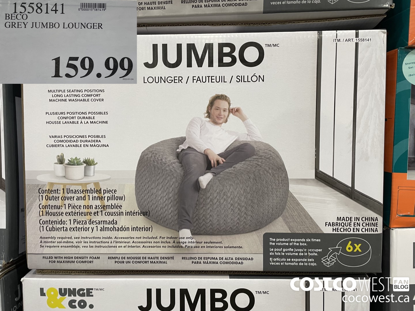 Costco 2022 Winter Seasonal Aisle: Furniture, Garden & Exercise ...