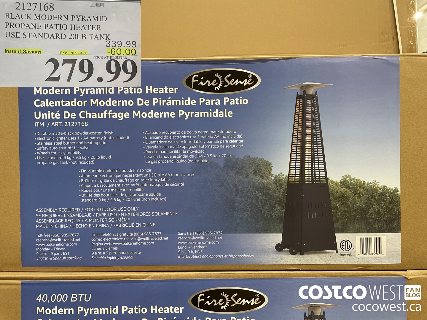 2127168 BLACK MODERN PYRAMID PROPANE PATIO HEATER USE STANDARD 20LB TANK ($60.00 INSTANT SAVINGS EXPIRES ON 2022-01-30) $279.99
