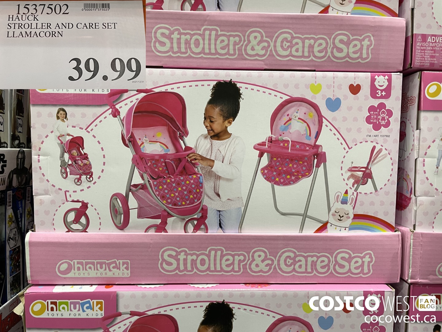 llamacorn stroller and care set