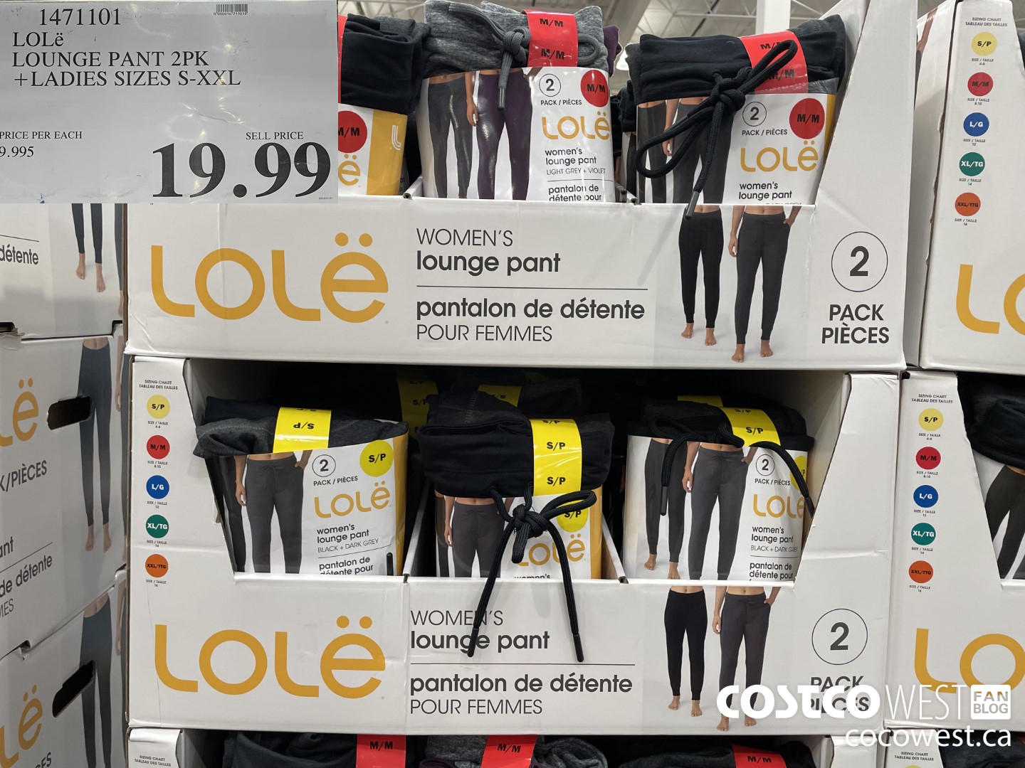 1471101 LOLé LOUNGE PANT 2PK LADIES SIZES S-XXL  $19.99