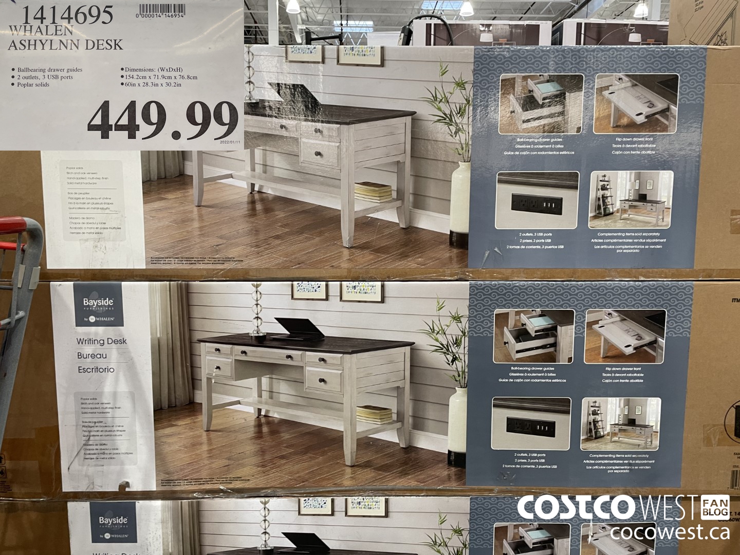 costco 1414695