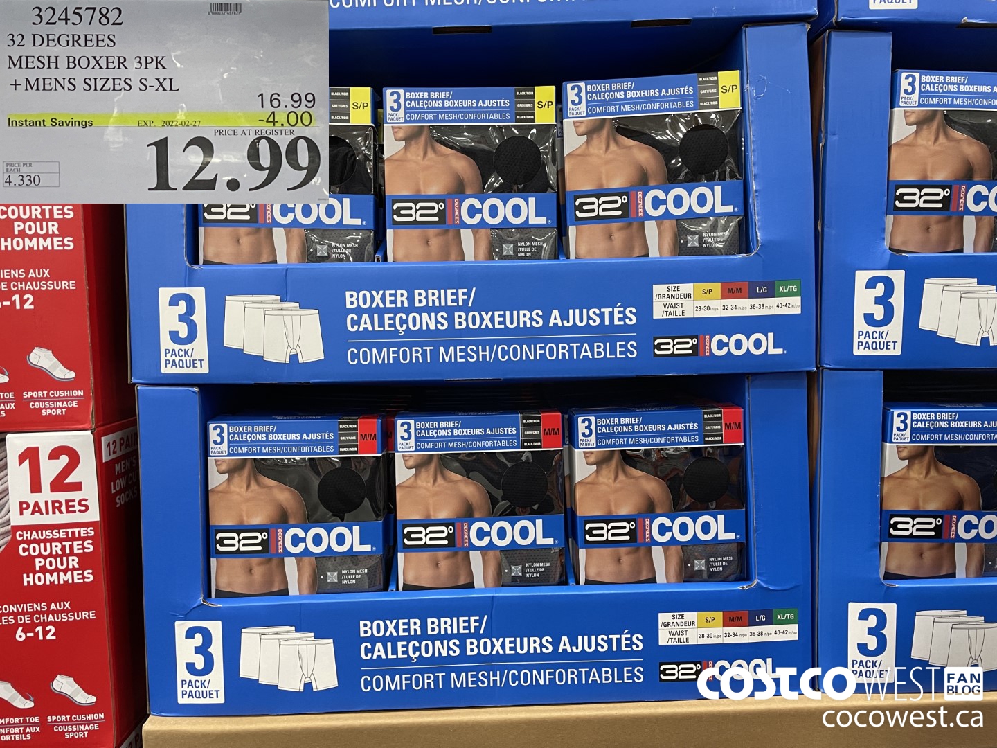 3245782 32 DEGREES MESH BOXER 3PK MENS SIZES S-XL ($4.00 INSTANT SAVINGS EXPIRES ON 2022-02-27) $12.99