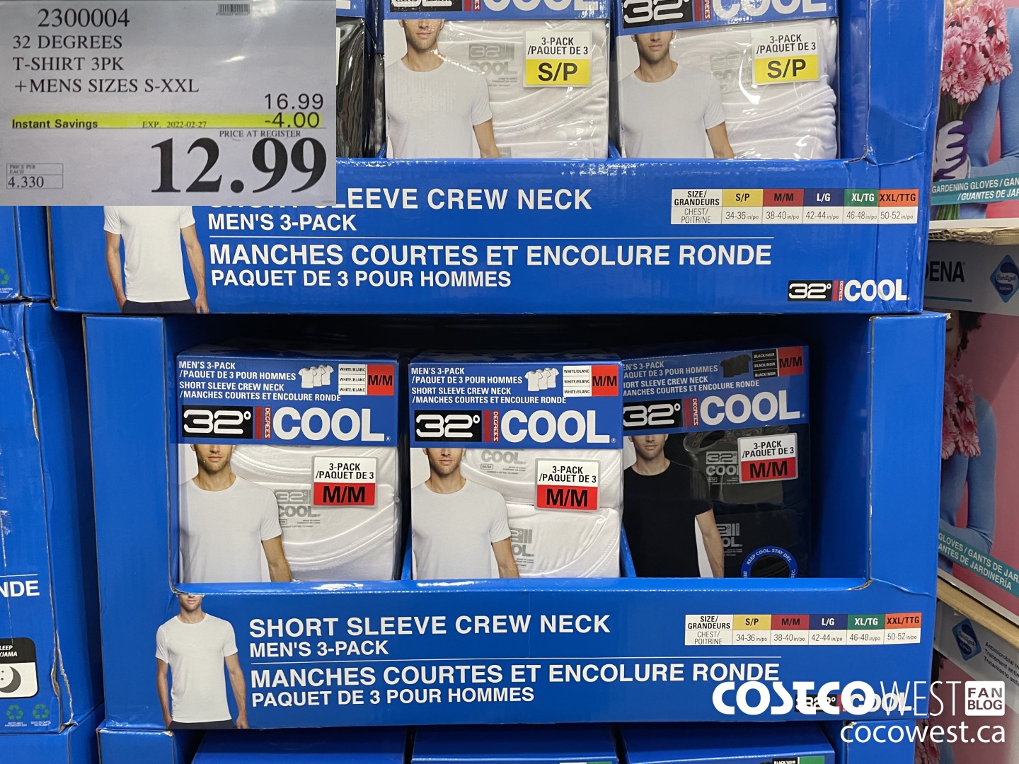 2300004 32 DEGREES T-SHIRT 3PK MENS SIZES S-XXL ($4.00 INSTANT SAVINGS EXPIRES ON 2022-02-27) $12.99