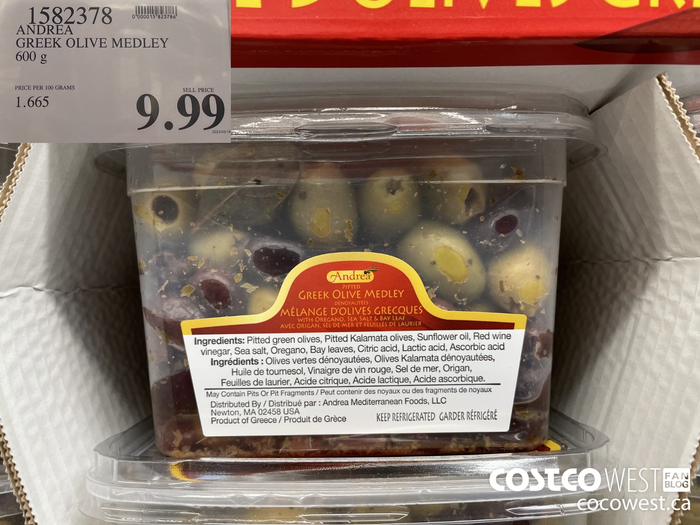 1582378 ANDREA GREEK OLIVE MEDLEY 600 g $9.99