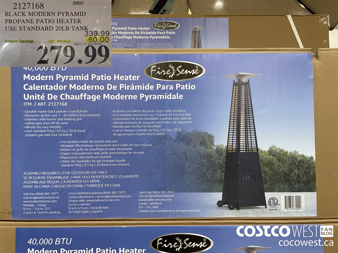 2127168 BLACK MODERN PYRAMID PROPANE PATIO HEATER USE STANDARD 20LB TANK ($60.00 INSTANT SAVINGS EXPIRES ON 2022-02-14) $279.99