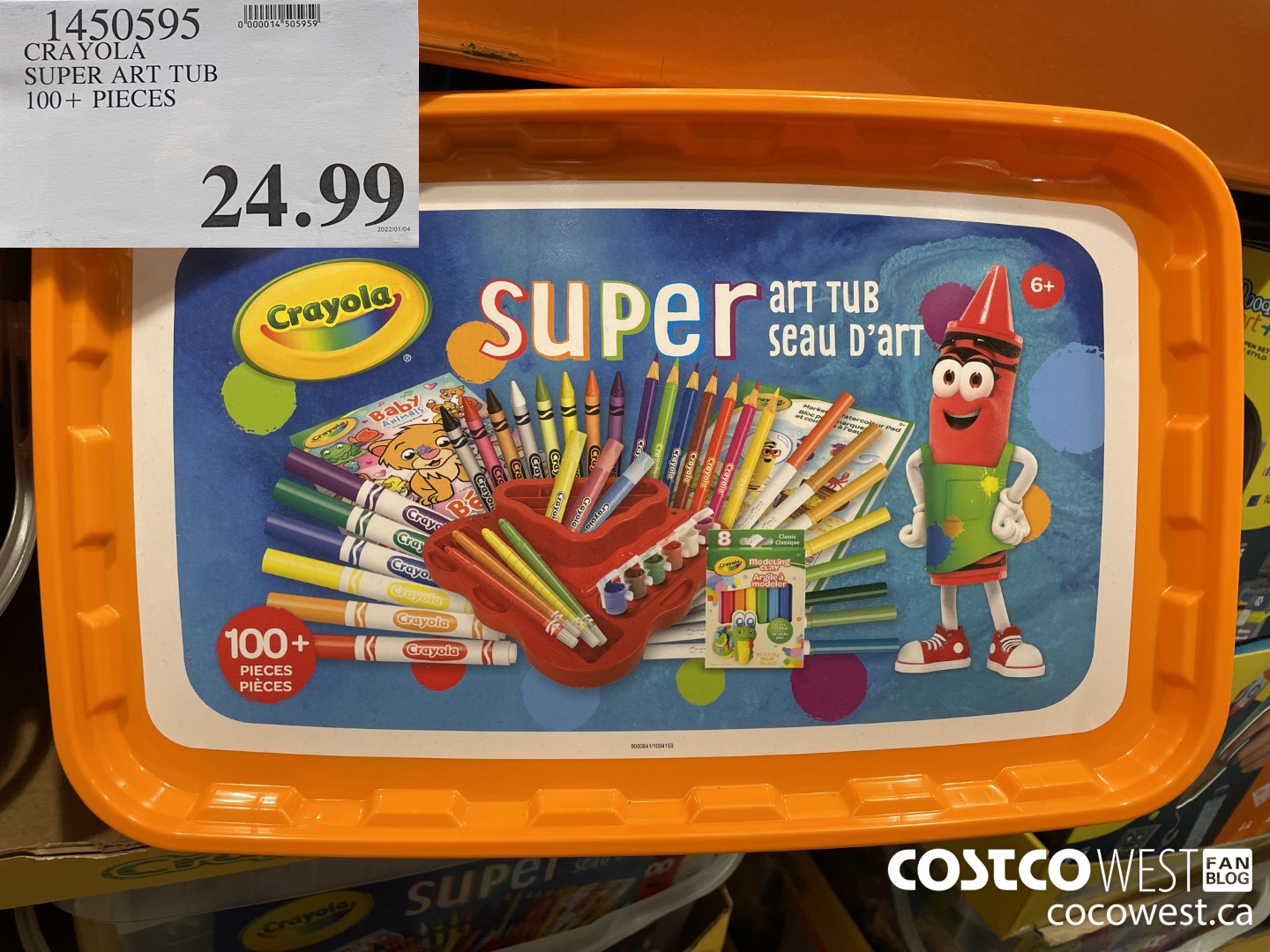 1450595 CRAYOLA SUPER ART TUB 100+ PIECES  $24.99