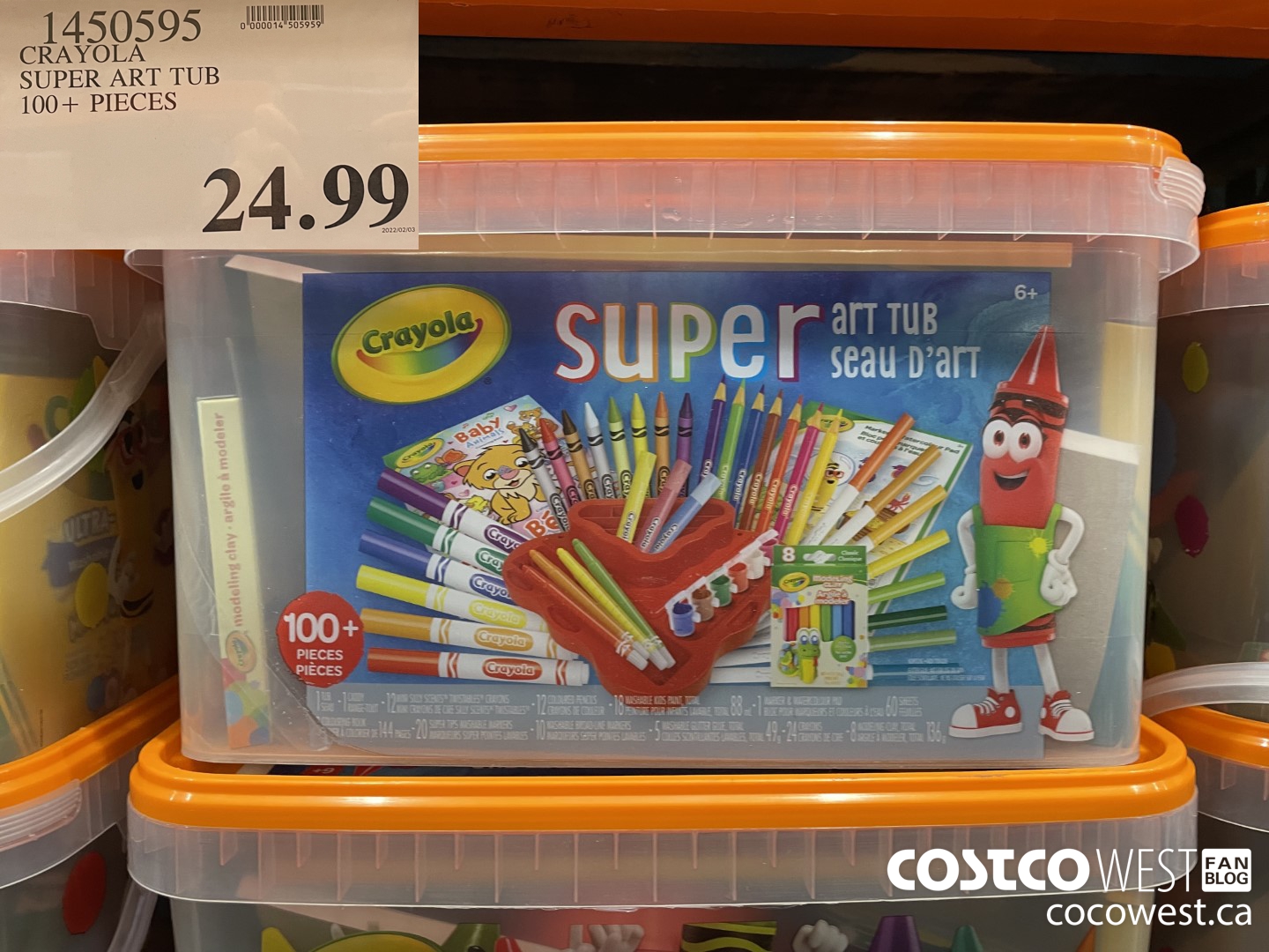 1450595 CRAYOLA SUPER ART TUB 100+ PIECES  $24.99