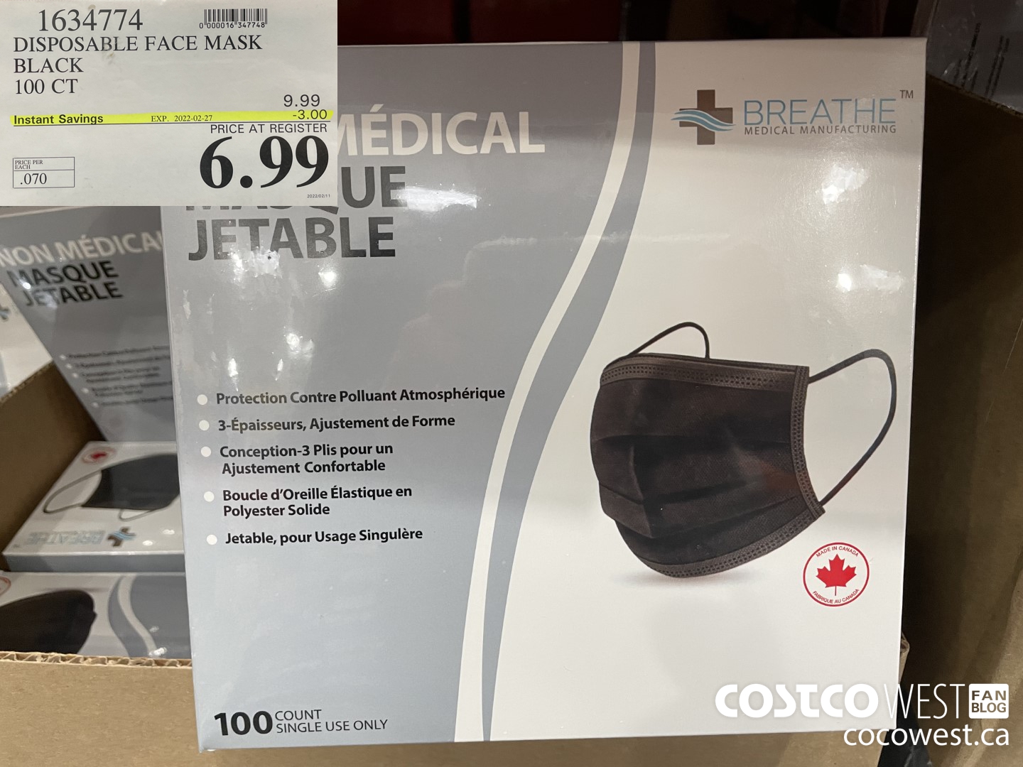 1634774 DISPOSABLE FACE MASK BLACK 100 CT ($3.00 INSTANT SAVINGS EXPIRES ON 2022-02-27) $6.99