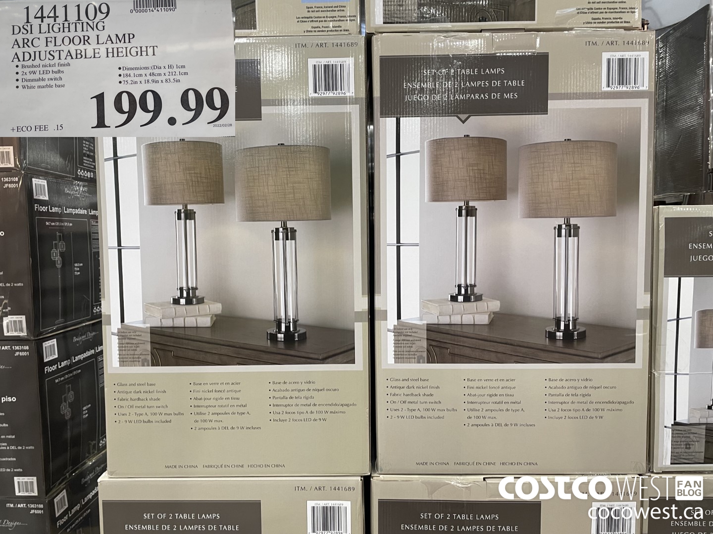 1441109 DSI LIGHTING ARC FLOOR LAMP ADJUSTABLE HEIGHT $199.99