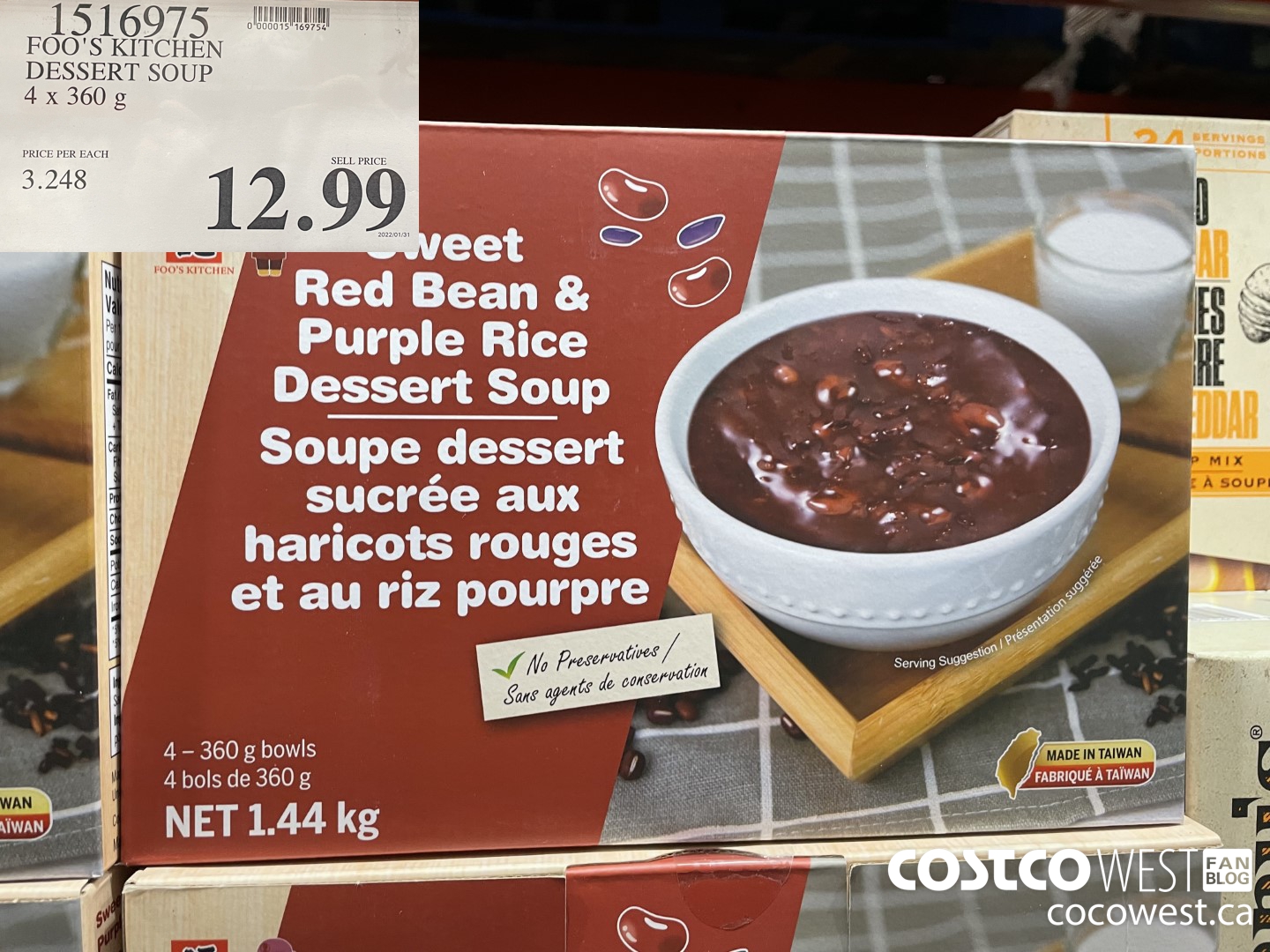 Not usually a fan of premade soup, but this is really good. Houston TX :  r/Costco