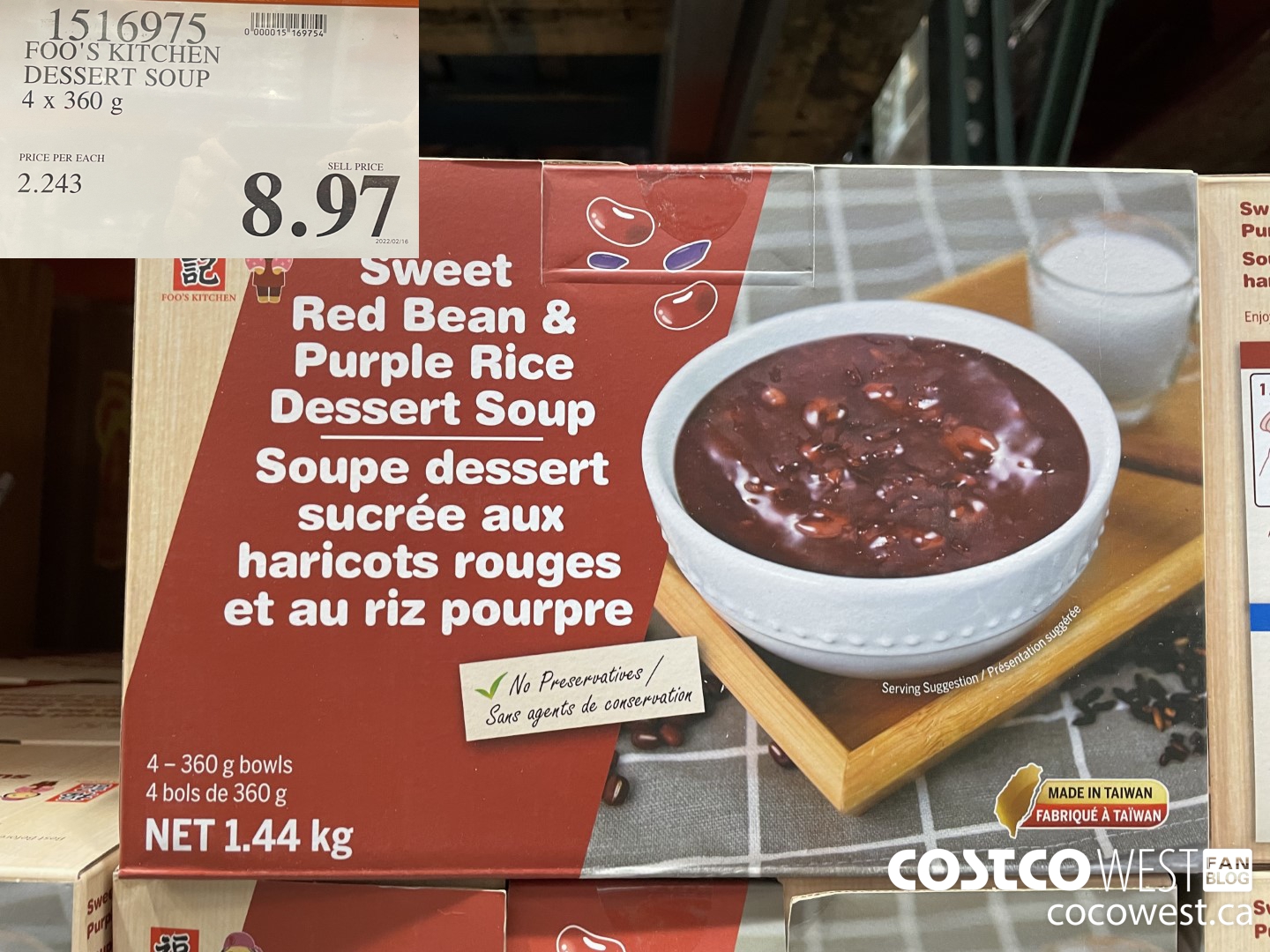 1516975 FOO'S KITCHEN DESSERT SOUP 4 x 360 g $8.97