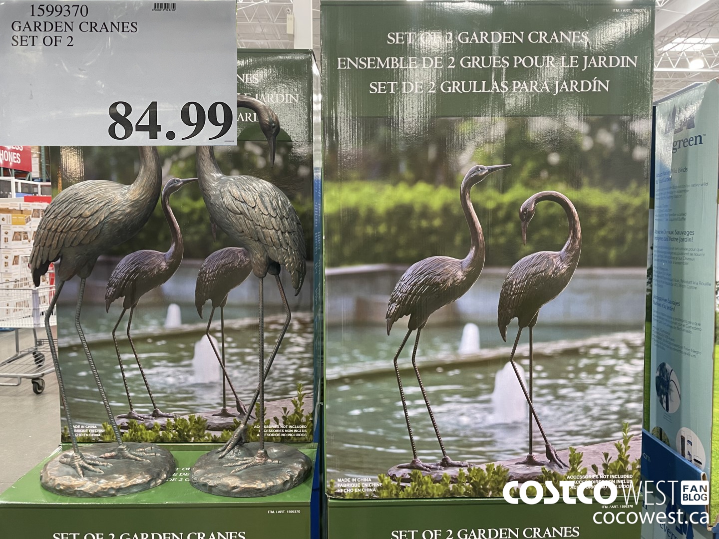 1599370 GARDEN CRANES SET OF 2  $84.99