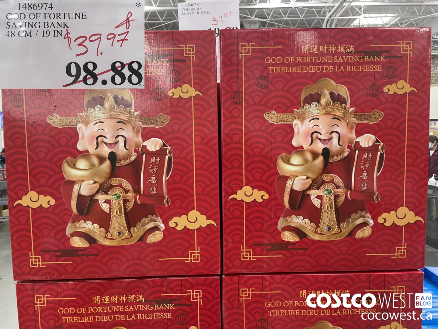 1486974 GOD OF FORTUNE SAVING BANK 48 CM / 19 IN $39.97