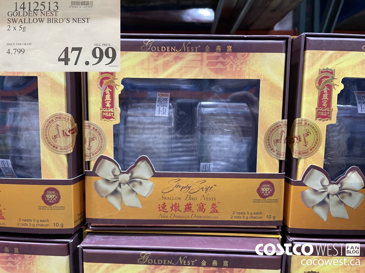 1412513 GOLDEN NEST SWALLOW BIRD'S NEST 2 x 5g  $47.99