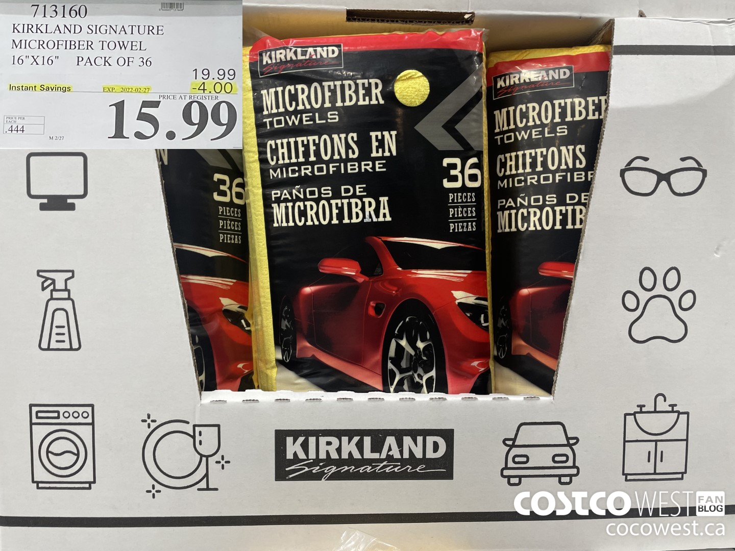 713160 KIRKLAND SIGNATURE MICROFIBER TOWEL 16