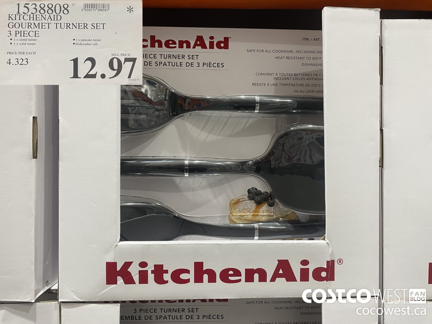 1538808 KITCHENAID GOURMET TURNER SET 3 PIECE $12.97