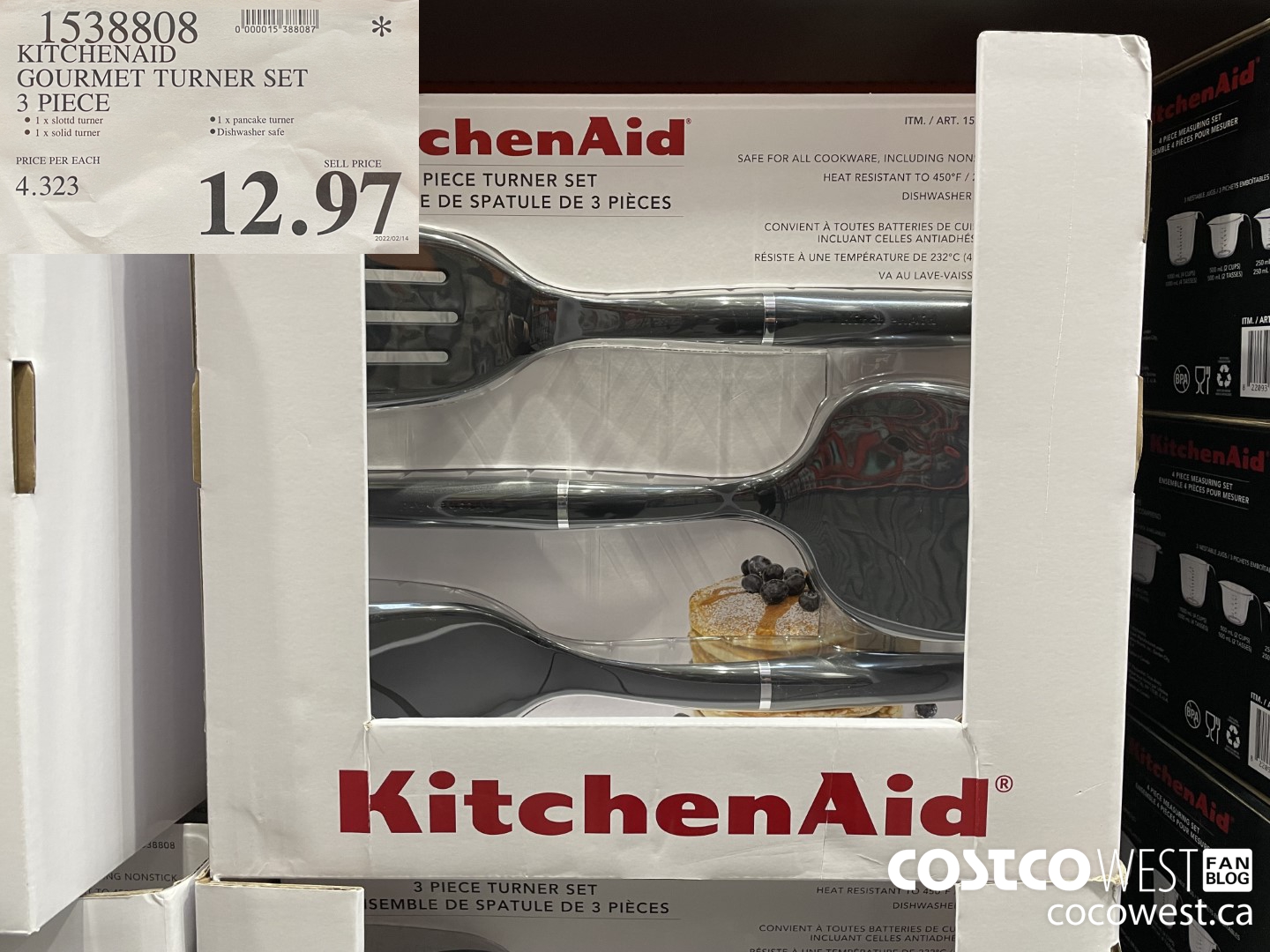 1538808 KITCHENAID GOURMET TURNER SET 3 PIECE $12.97