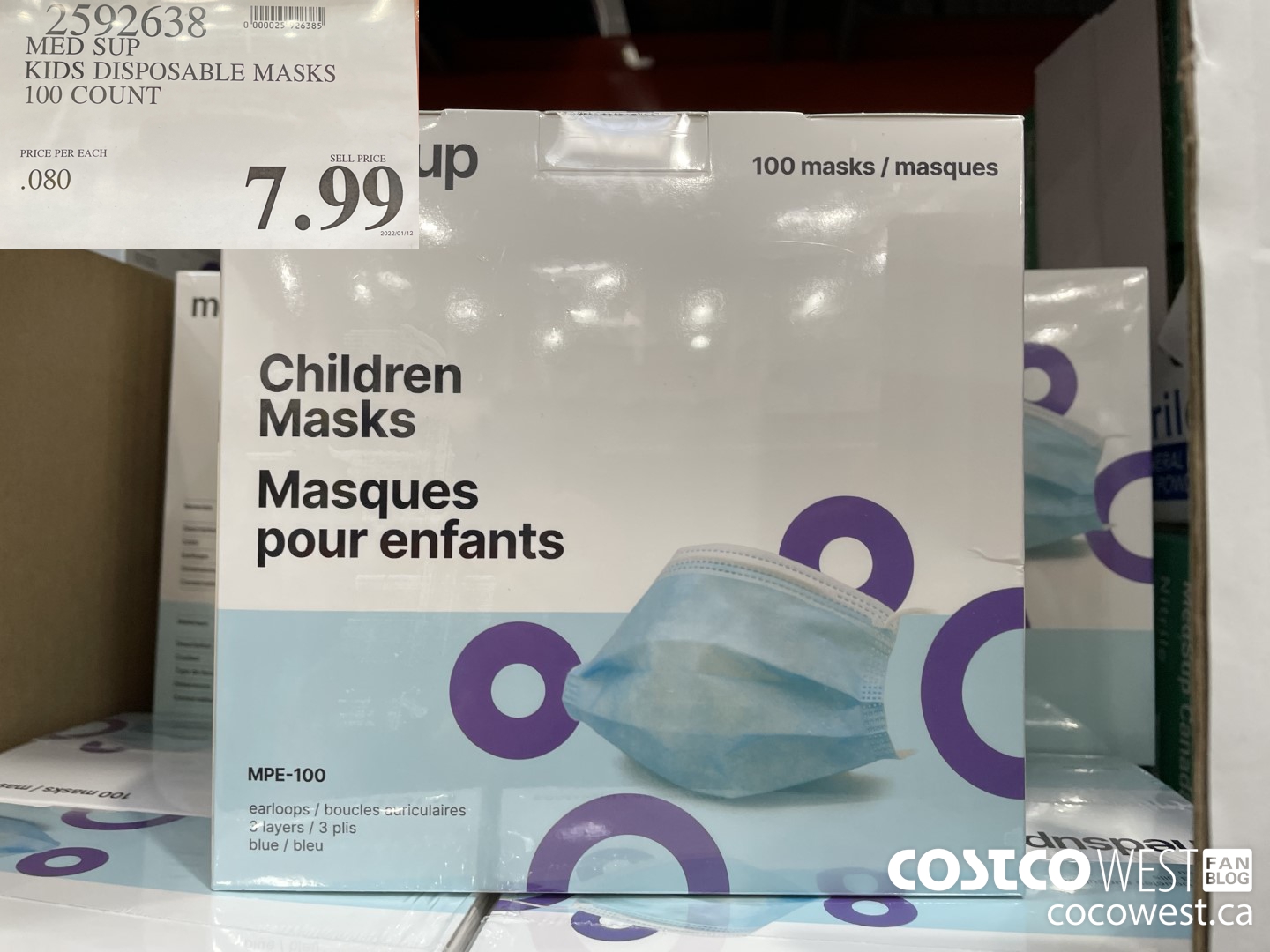 2592638 MED SUP KIDS DISPOSABLE MASKS 100 COUNT  $7.99